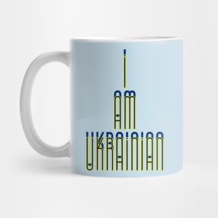 I am Ukrainian -plain text Mug